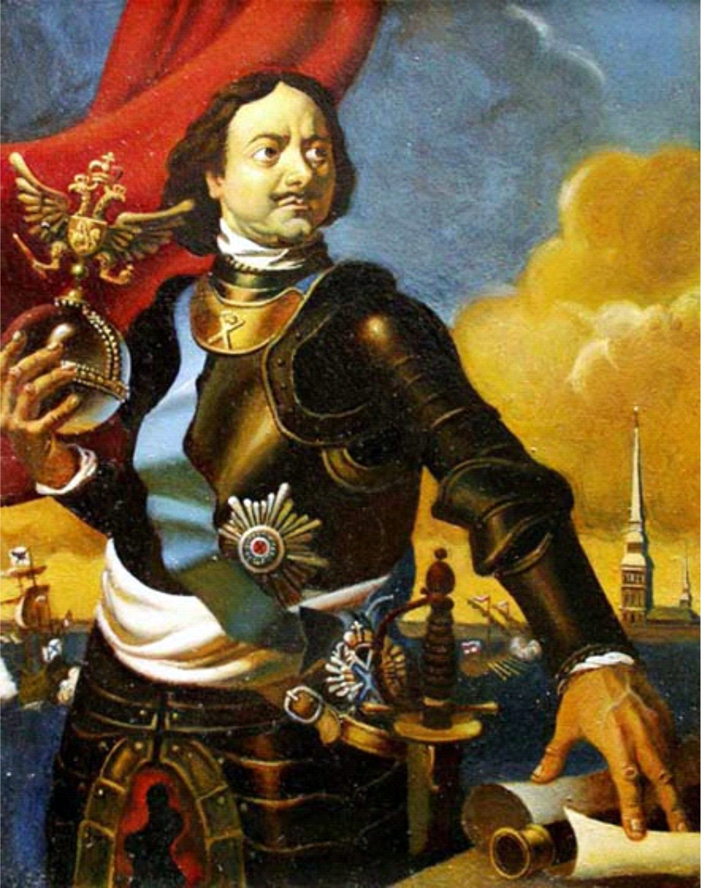 Первый. Петр 1. Петр 1 Император Всероссийский. Петр Великий (1672-1725). Петр первый 1721.